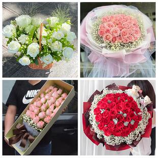 广西来宾市武宣县金秀县合山市鲜花店同城配送女朋友情人节红玫瑰