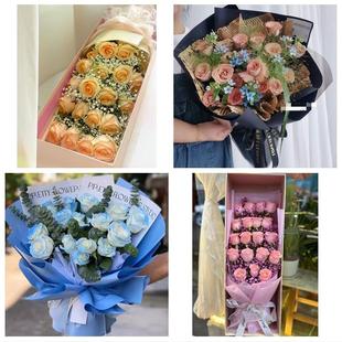 陕西榆林市府谷靖边定边绥德县同城鲜花店订情人节玫瑰送女友老婆