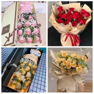 菏泽牡丹定陶区曹县单县成武同城鲜花店情人节送老婆玫瑰表白女友