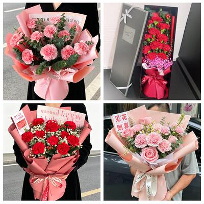天津河东唐家口向阳楼常州道同城鲜花店配送母亲节康乃馨百合花束