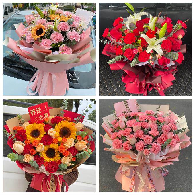 雅安市雨城名山区荥经汉源县同城鲜花店订康乃馨送长辈生日看病人