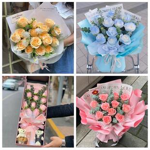 衡阳市珠晖雁峰区石鼓蒸湘区同城鲜花店女神节玫瑰花束送老婆女友