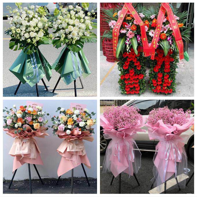 宿州埇桥区砀山灵璧萧县泗县鲜花店同城配送大麦开业花篮公司乔迁