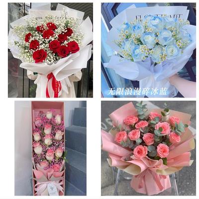 天津市滨海新区塘沽杭州道新河同城鲜花店订情人节玫瑰送女友老婆