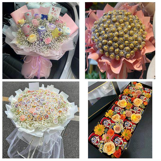 上海市徐汇区龙华街漕河泾街同城鲜花店61儿童节鲜花零食饮料花束