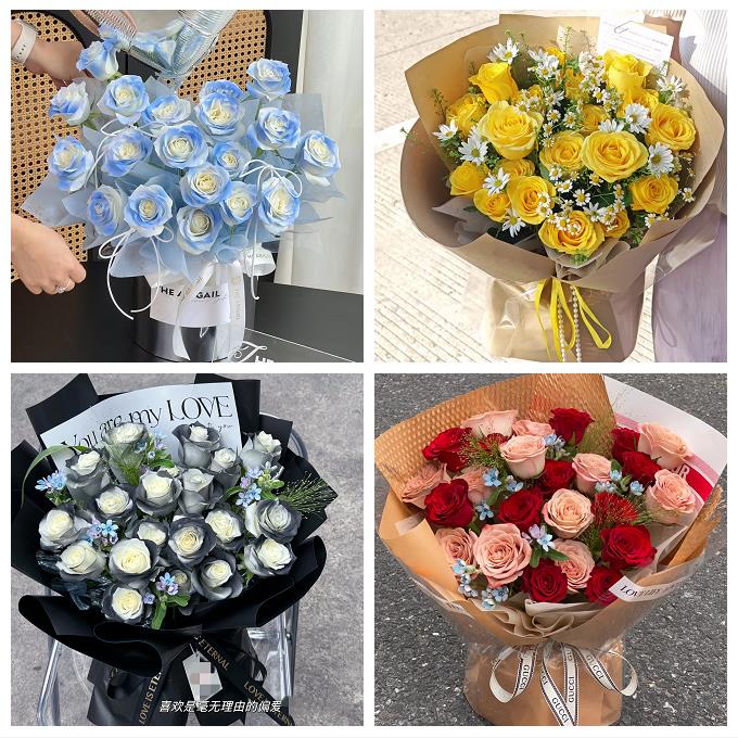 南阳市唐河新野桐柏县邓州市同城鲜花店送卡布碎冰蓝玫瑰生日花束