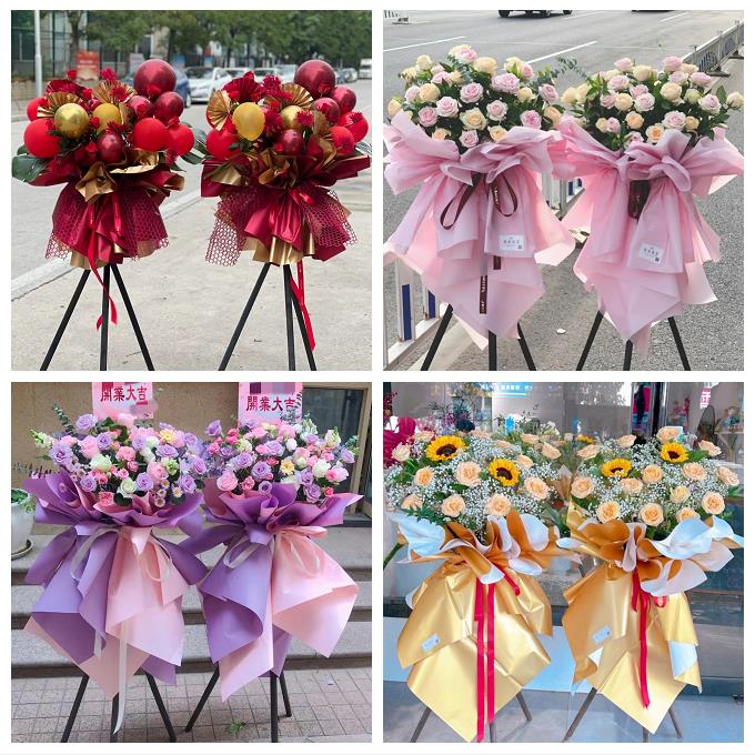 常德市安乡汉寿县武陵鼎城区同城花店公司会展新店开张送开业花篮