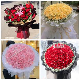 黔南州长顺龙里县惠水三都县同城鲜花店情人节玫瑰花束礼盒送女友