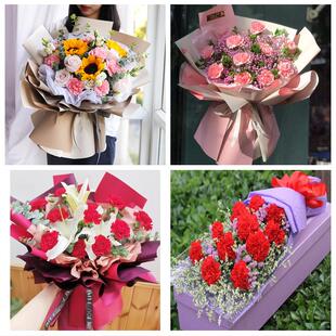 大理州云龙洱源县剑川鹤庆县同城鲜花店38女王节康乃馨送妈妈婆婆