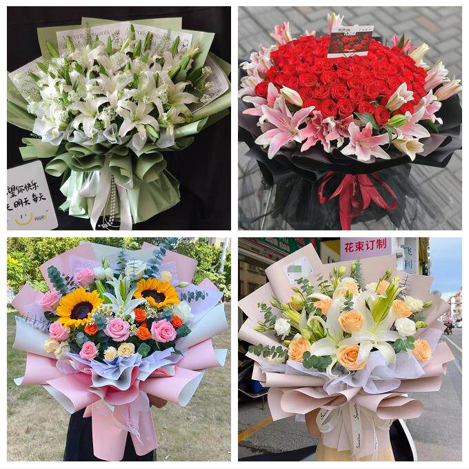 上海市奉贤区金汇四团青村镇同城鲜花店送闺蜜女朋友百合玫瑰花束