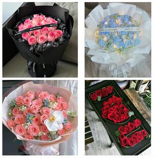 郴州市永兴嘉禾县临武汝城县同城鲜花店情人节送老婆玫瑰表白女友