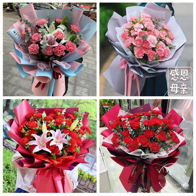 送济南市历下区市中区槐荫区同城鲜花店38节康乃馨百合花束送长辈