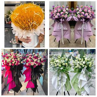 送丽江市古城区玉龙县永胜县同城鲜花店订开业花篮送朋友公司乔迁