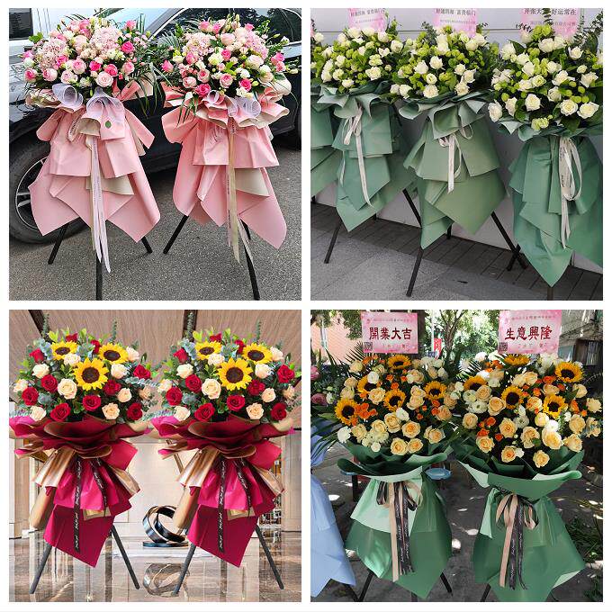 开业花篮送朋友公司乔迁开张唐山市曹妃甸区遵化市迁安市同城花店