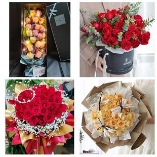 泉州市惠安安溪永春县德化县同城鲜花店情人节玫瑰花束礼盒送女友