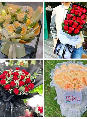 玫瑰花束表白女友老婆生日送北京市甘家口八里庄紫竹院同城鲜花店