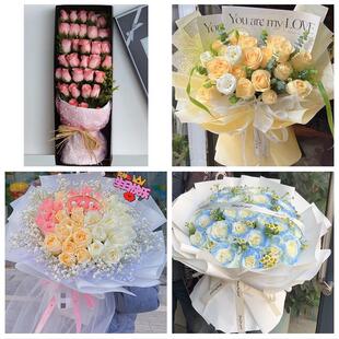 甘肃白银市靖远县会宁县景泰县同城鲜花店订情人节玫瑰送女友老婆