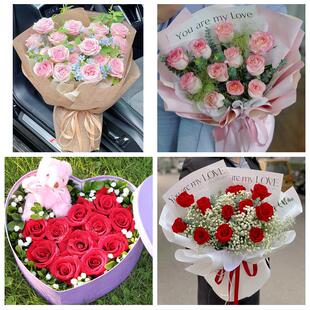 阿图什市喀什市疏勒泽普莎车县鲜花店同城配送女朋友情人节红玫瑰