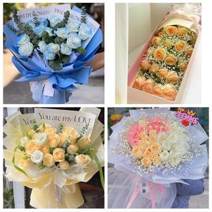 江西上饶市万年县婺源县德兴市同城鲜花店订情人节玫瑰送女友老婆