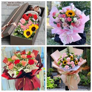 淄博市周村区桓台高青沂源县同城鲜花店38女王节康乃馨送妈妈婆婆