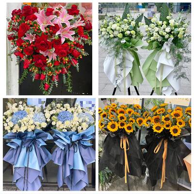 送河源市连平县和平县东源县同城鲜花店订开业花篮送朋友公司乔迁