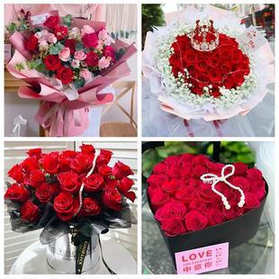湖北黄冈市黄梅县麻城市武穴市同城鲜花店订情人节玫瑰送女友老婆