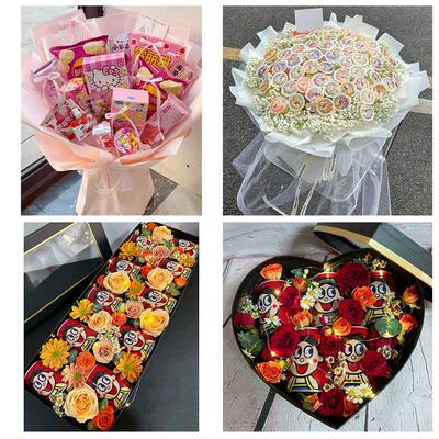 常德澧县临澧桃源石门县津市同城鲜花店61儿童节鲜花零食饮料花束