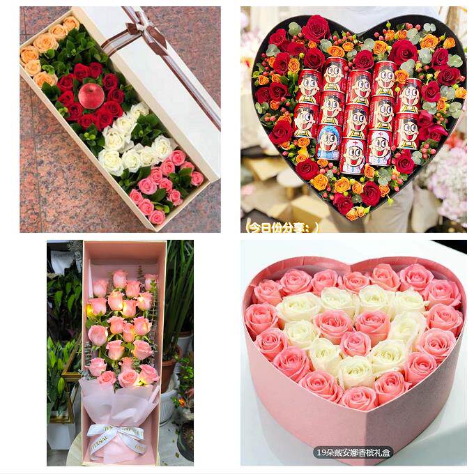 雅安市雨城名山区荥经汉源县同城鲜花店送女朋友闺蜜圣诞玫瑰礼盒