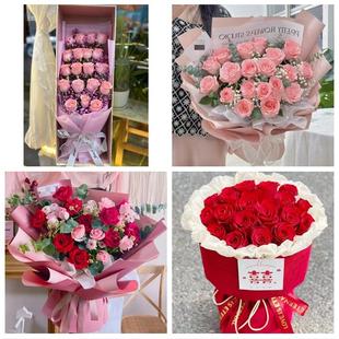 山东临沂市沂南县郯城县沂水县同城鲜花店订情人节玫瑰送女友老婆