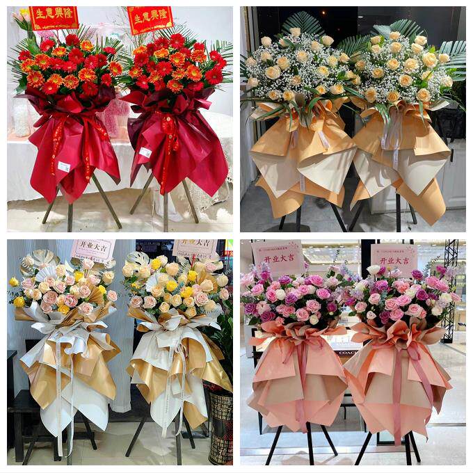 北京市房山区城关新镇向阳街同城花店开业乔迁鲜花大麦花篮送朋友