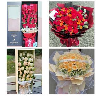 广西南宁市武鸣区隆安县马山县同城鲜花店订情人节玫瑰送女友老婆