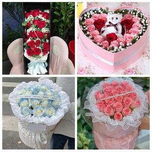 普洱市思茅区宁洱墨江景东县同城鲜花店情人节玫瑰花束礼盒送女友