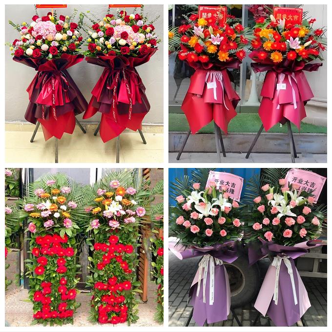 北京市房山区城关新镇向阳街同城鲜花店新店开业配送大麦开业花篮