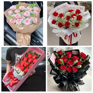 石河子阿拉尔图木舒克五家渠市鲜花店同城配送女朋友情人节红玫瑰