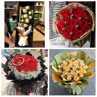 包头市东河昆都仑青山石拐区同城鲜花店女神节玫瑰花束送老婆女友