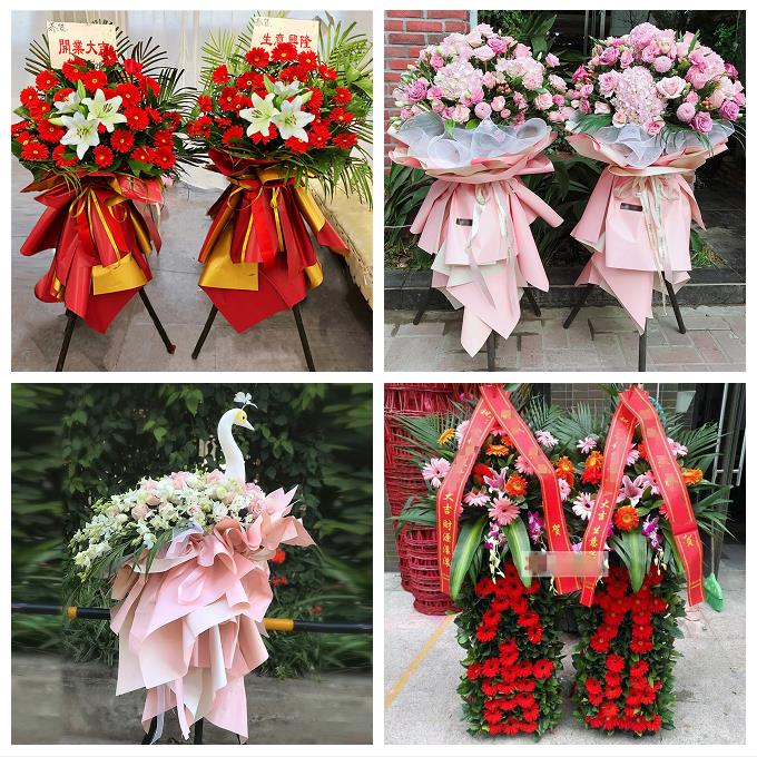 北京市房山区城关新镇向阳街道鲜花店同城送开业花篮朋友公司乔迁