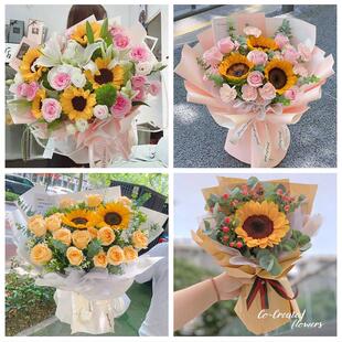黑龙江省佳木斯市东风区桦南县同城鲜花店学生高考向日葵玫瑰花束