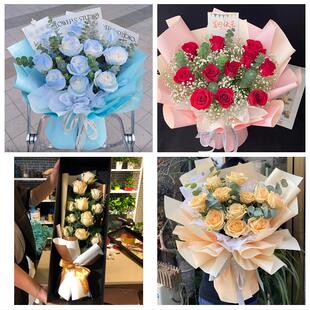 上饶市铅山横峰县弋阳余干县同城鲜花店女神节玫瑰花束送老婆女友