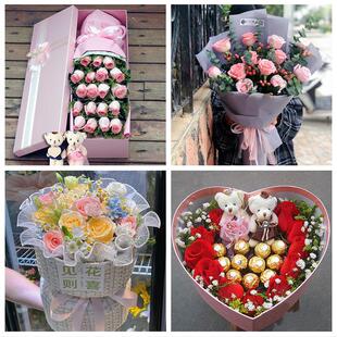 河南开封市龙亭区顺河区鼓楼区同城鲜花店送11朵33枝玫瑰表白女友