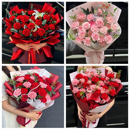阿图什市喀什市莎车县和田市同城鲜花店送康乃馨百合长辈生日花束