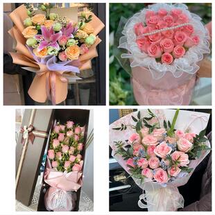 宜春袁州区奉新万载上高宜丰同城鲜花店情人节玫瑰花束礼盒送女友