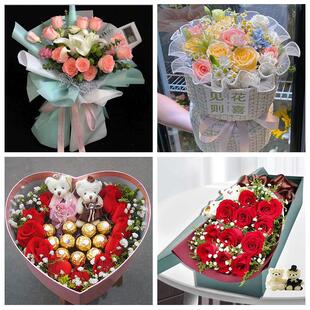 浙江杭州市桐庐县淳安县建德市同城鲜花店送11朵33枝玫瑰表白女友