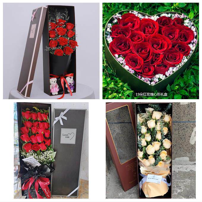吕梁方山中阳交口县孝义汾阳同城鲜花店送女朋友闺蜜圣诞玫瑰礼盒