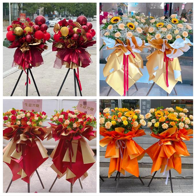 常德澧县临澧桃源石门县津市同城花店公司会展新店开张送开业花篮