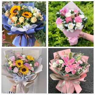 四川阿坝州九寨沟县马尔康市同城鲜花店38女王节康乃馨送妈妈婆婆