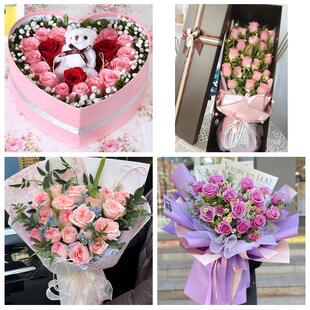 驻马店市驿城区西平县上蔡县同城鲜花店情人节玫瑰花束礼盒送女友