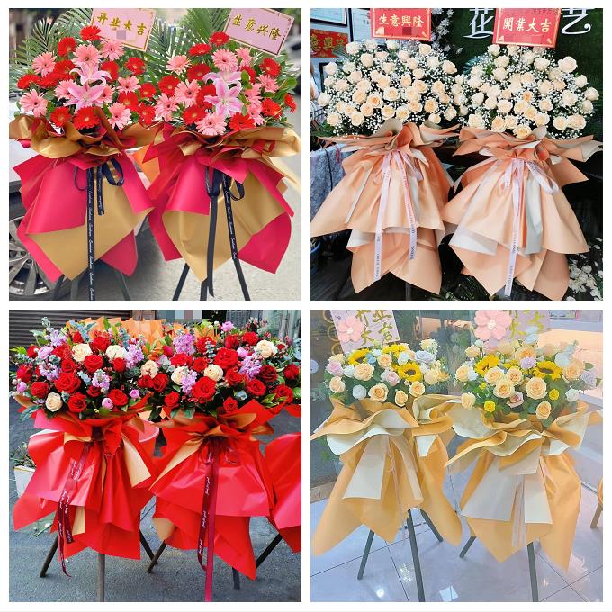 送丽江市古城区玉龙县永胜县同城鲜花店新店铺开业花篮送朋友公司