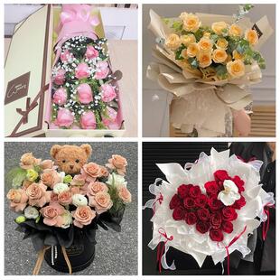 滨州市阳信无棣博兴县邹平县同城鲜花店情人节送老婆玫瑰表白女友