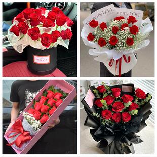 内蒙古巴彦淖尔乌拉特前中后旗鲜花店同城配送女朋友情人节红玫瑰