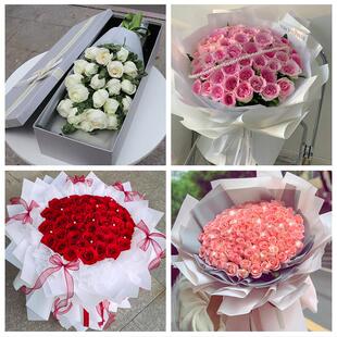 南阳市宛城卧龙区南召方城县同城鲜花店情人节送老婆玫瑰表白女友